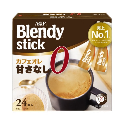 ブレンディ スティック カフェオレ 甘さなし24本