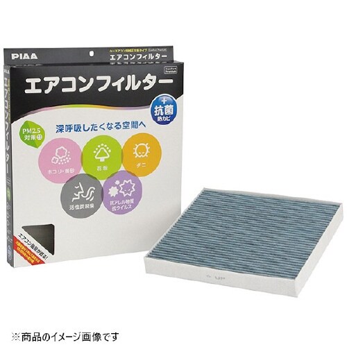 エアコンフィルター ComfortP スバル車用