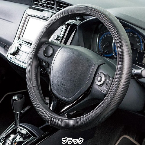 ハンドルカバー ネオフィットカーボン S