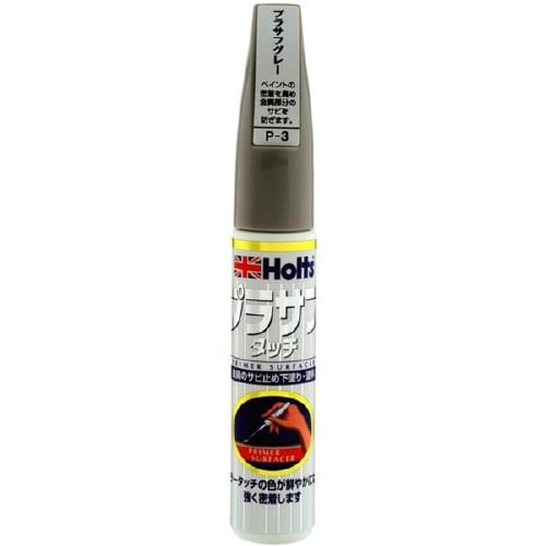 タッチペン カラータッチ 下塗り塗料 プラサフ