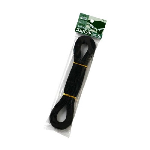 ゴムバンド 5m TK−12