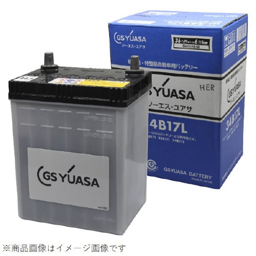 国産車バッテリー HJ ・Hシリーズ