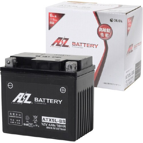 シールド型 バイク用バッテリー 液入り充電済み