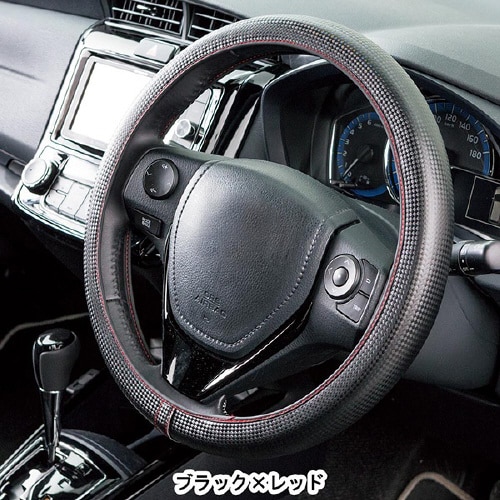 ハンドルカバー ネオフィットカーボン S