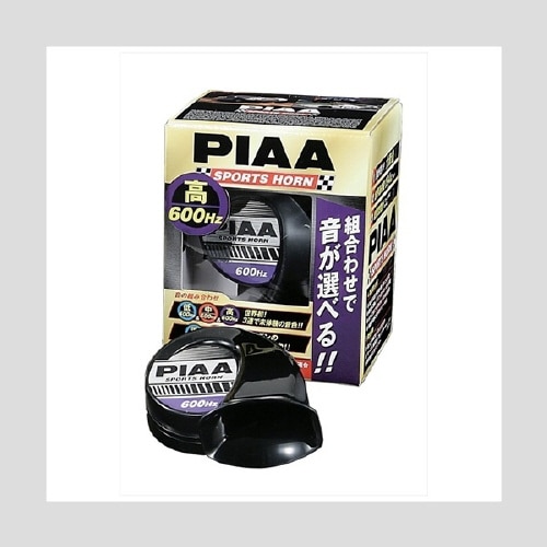 スポーツホーン 高音 600Hz ブラック