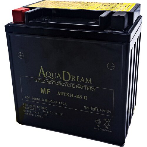 バイク用バッテリー GOLD Motorcycle