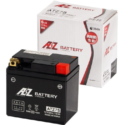 シールド型 バイク用バッテリー 液入り充電済み
