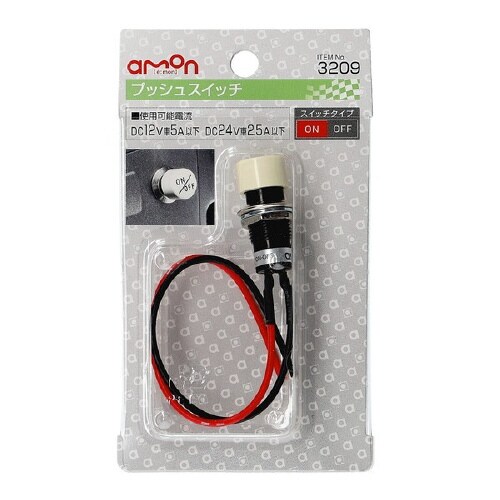 プッシュスイッチ ON−OFF