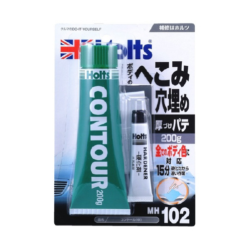 補修用品 コントール (中) MH102