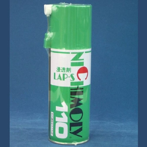LAP−S 防錆浸透剤 N−110