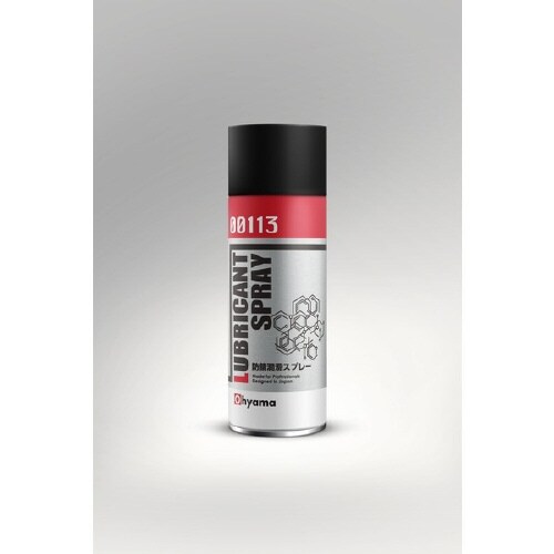 防錆潤滑スプレー 450ml OH−00113