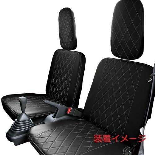 車種別専用シートカバー ダイヤキルト
