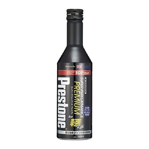 燃料添加剤 Prestone 150ml