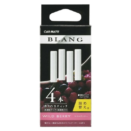 ブラングエアスティックカートリッジ