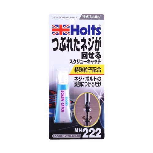 補修用品 スクリューキャッチ MH222