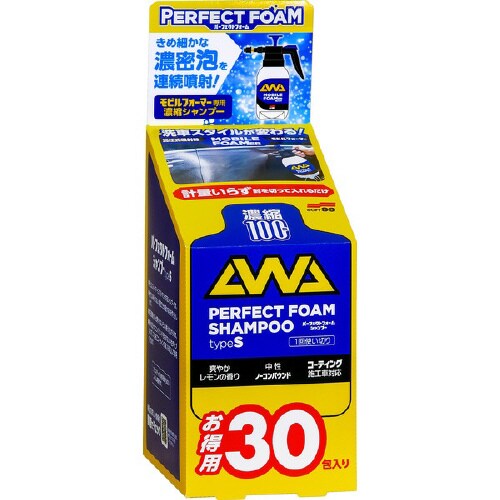 カ−シャンプー パーフェクトフォームシャンプーty