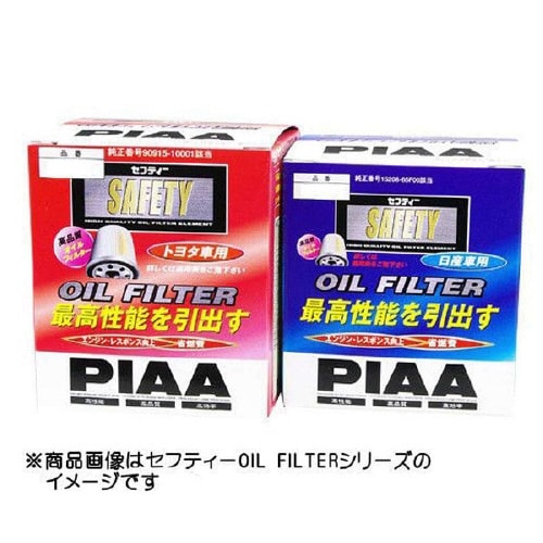 SAFETY オイルフィルター ダイハツ車用