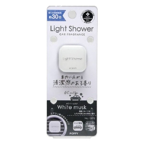 DIAX(POPPY くるまにポピー)車用 芳香剤