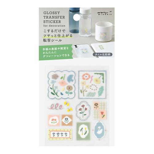 シール 転写 ツヤ タイル北欧柄