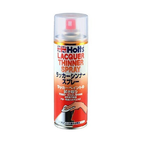 ラッカーシンナースプレー 220ml