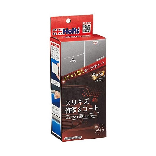 スクラッチゼロ スリキズ修復&コート