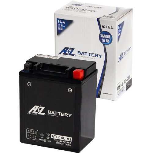 シールド型 バイク用バッテリー 液入り充電済み