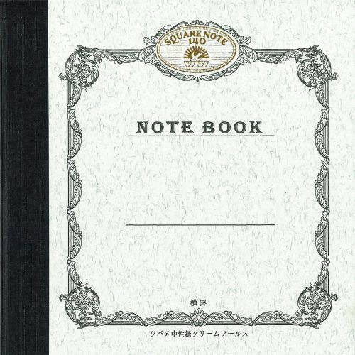 ノート スクエアノート 正方形・横罫 グレー×10