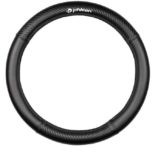 ハンドルカバー ファイテンカーボン S