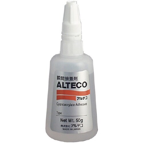 アルテコW200× 50g W−200X−50