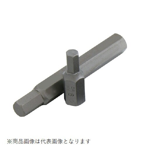 10mmドライバービット ヘキサゴン 12mm