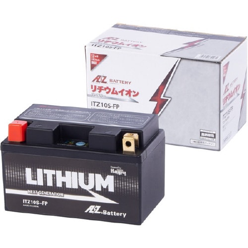 シールド型 バイク用バッテリー LITHIUM