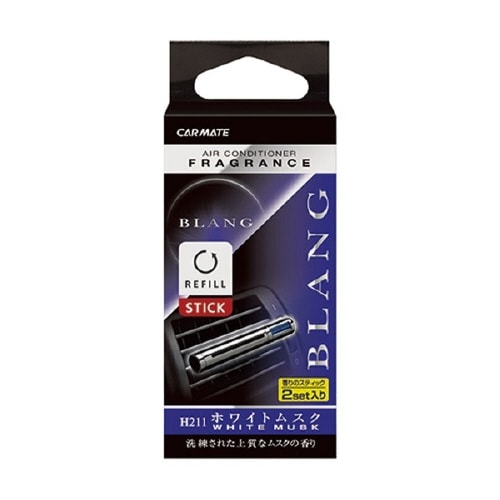 ブラングエアスティックカートリッジ