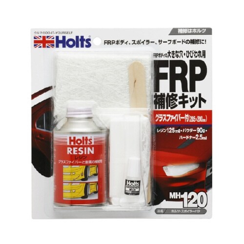 補修用品 スポイラーパテ MH120