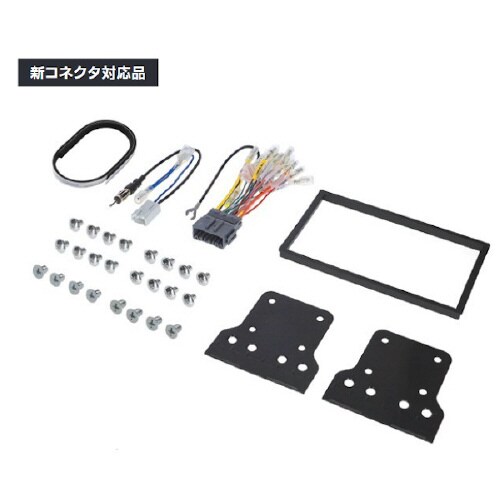 AODEA オーディオ・ナビゲーション取付キット