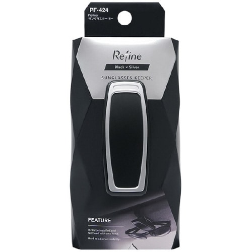 車内用品 Refineサングラスキーパー