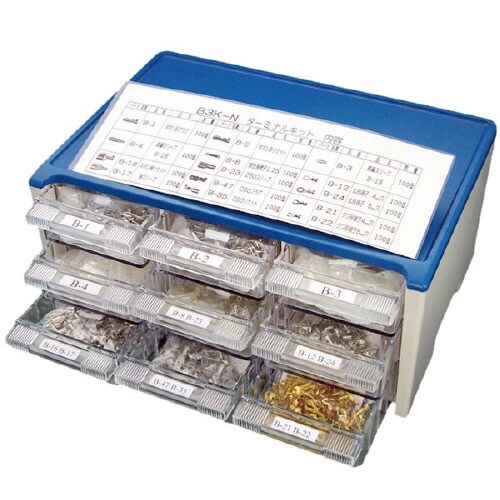 ターミナルボックスキット 1セット