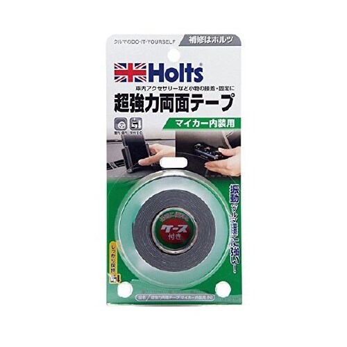 超強力両面テープ マイカー内装用