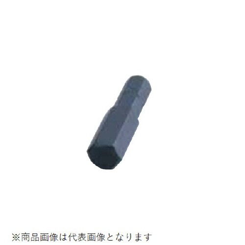 1/4インチドライバービット ヘキサゴン