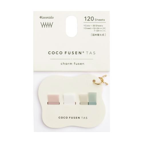 カンミ堂 チャームふせん ハナ ベージュ