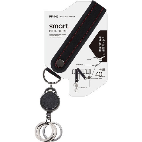 車内用品 スマートリールストラップ PF442