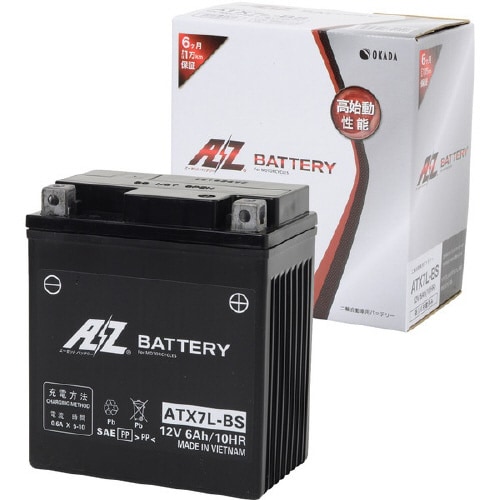 シールド型 バイク用バッテリー 液入り充電済み