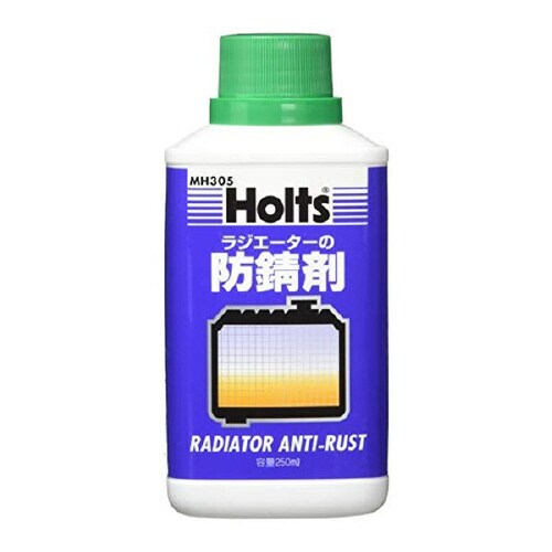 補修用品 アンチラスト MH305