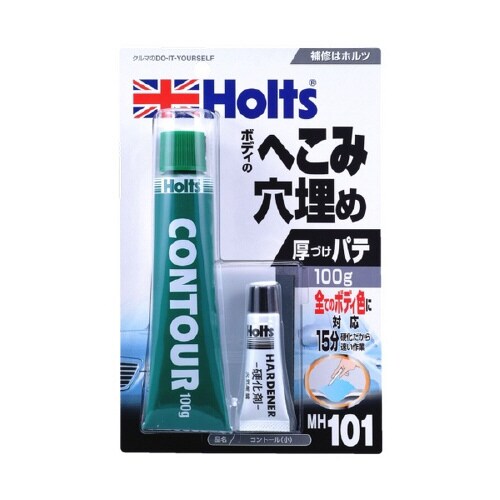 補修用品 コントール (小) MH101