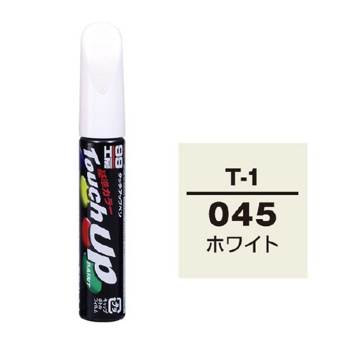99工房 補修ペイント タッチアップペン
