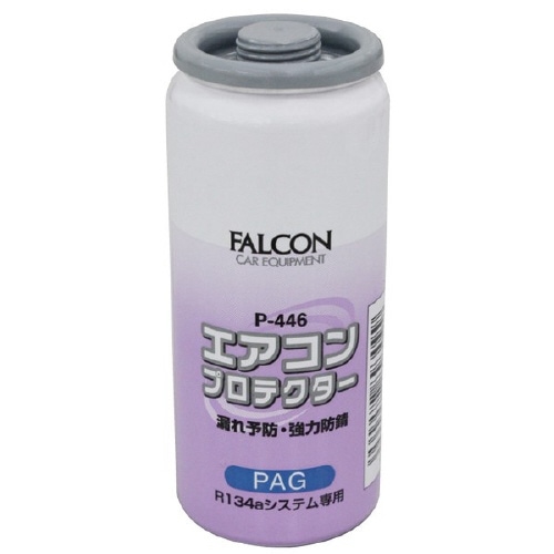 R134aエアコンプロテクターPAG P446