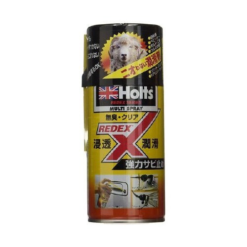 REDEX マルチスプレー MH7770