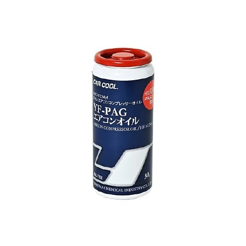 HFO−1234yf YF−PAGエアコンオイル