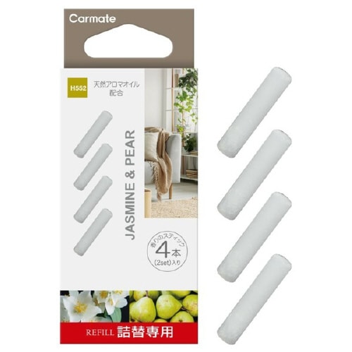 ルーノ フレグランススティック