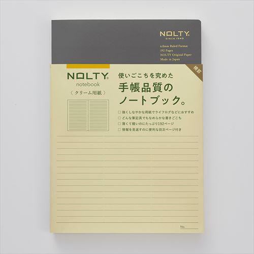 NOLTYノート A5 クリーム横罫 グレー