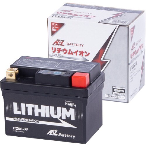 シールド型 バイク用バッテリー LITHIUM